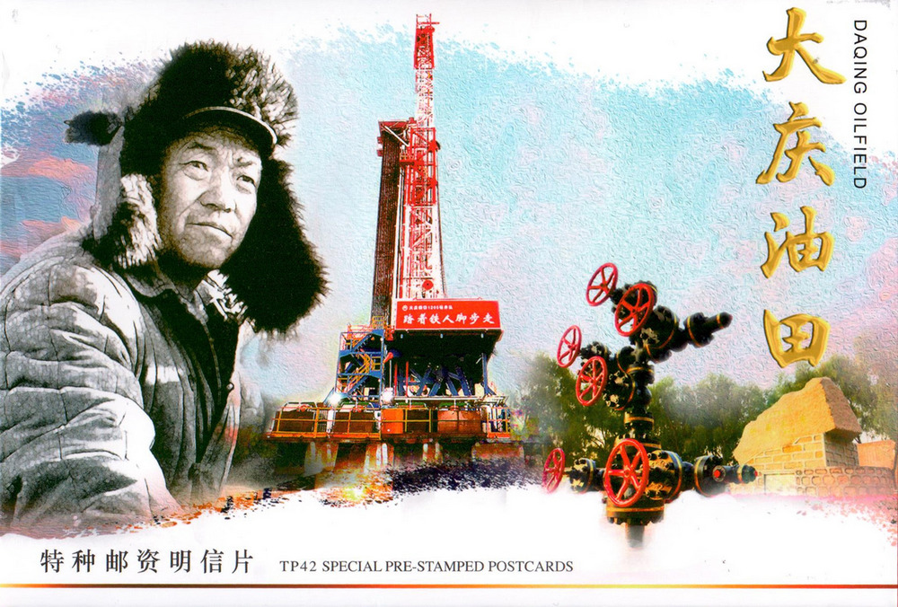 封面.jpg