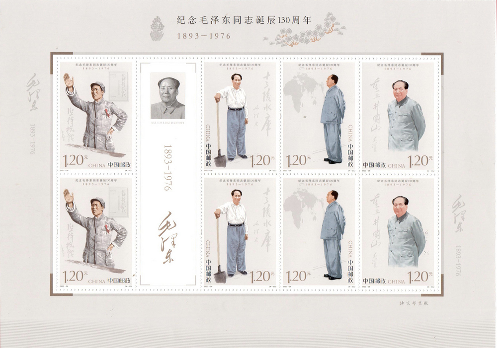 版式二.jpg
