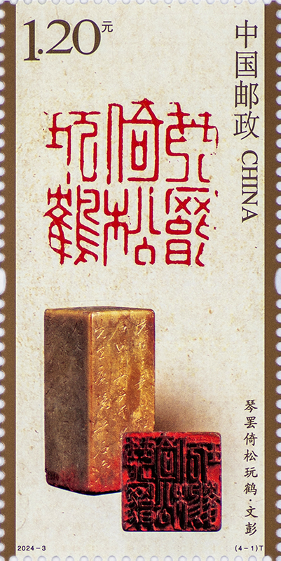 图1-单枚.jpg