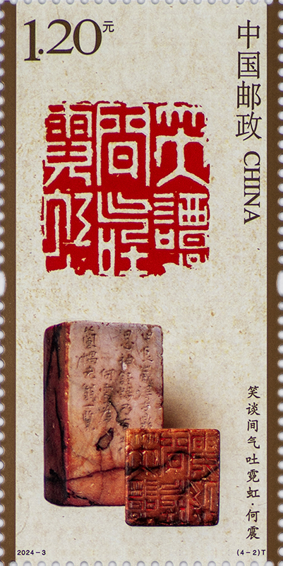 图2-单枚.jpg