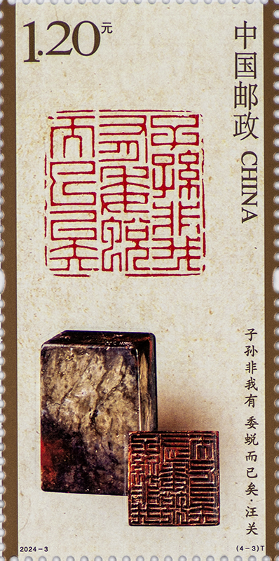 图3-单枚.jpg