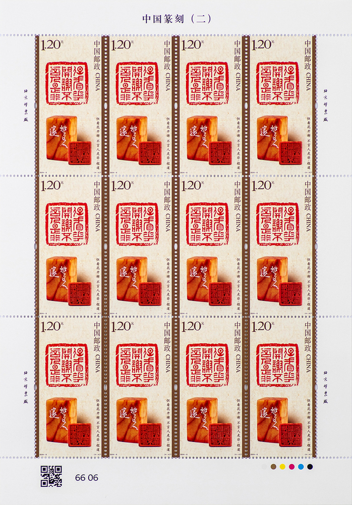 图4-整版.jpg