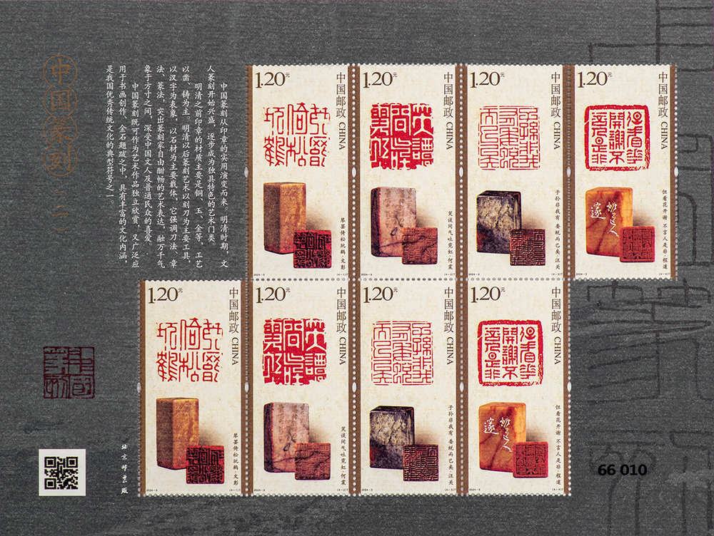 版式二.jpg