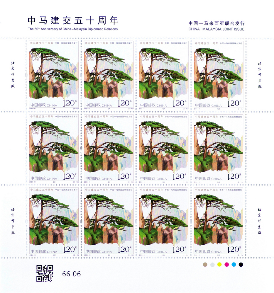 图1-整版.jpg