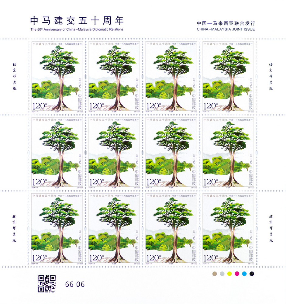 图2-整版.jpg