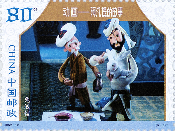 图2-单枚.jpg
