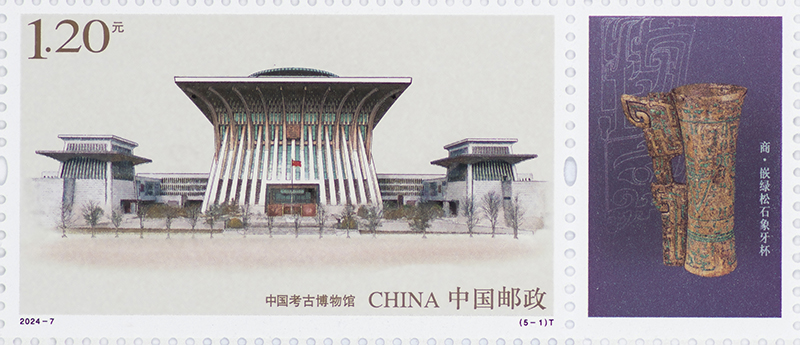 图1-单枚.jpg