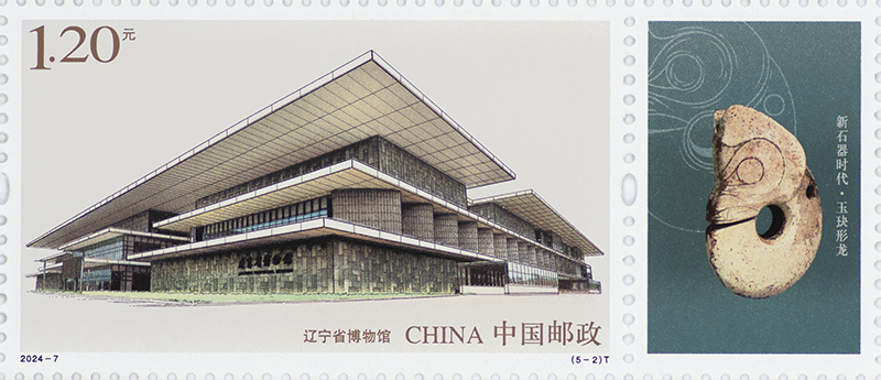 图2-单枚.jpg