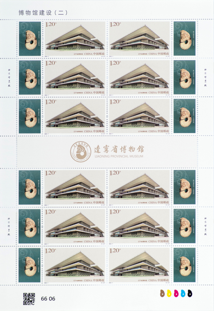 图2-整版.jpg