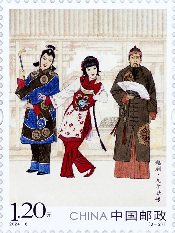 图2-单枚.jpg