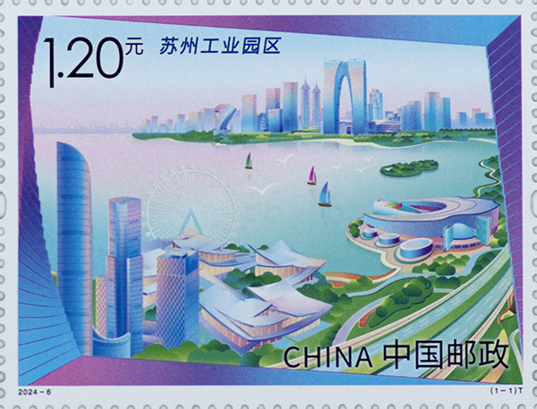单枚.jpg