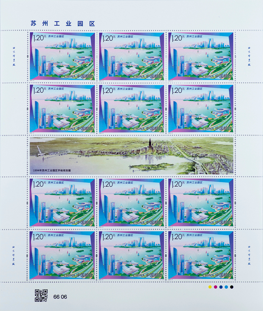 整版.jpg