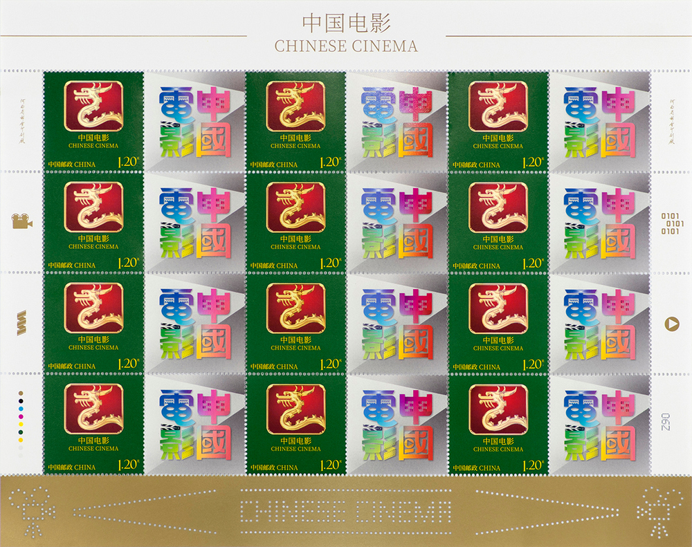 整版.jpg