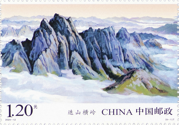 图1-单枚.jpg