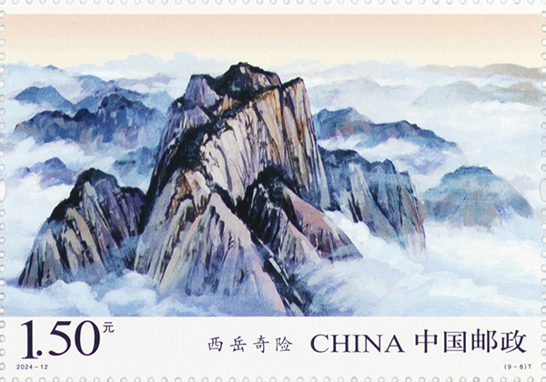 图8-单枚.jpg