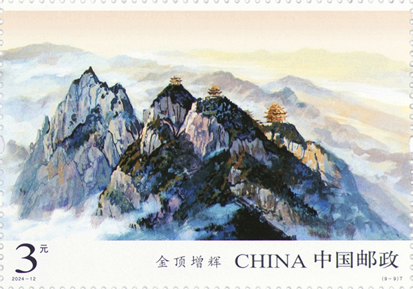 图9-单枚.jpg