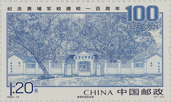 图1-单枚.jpg