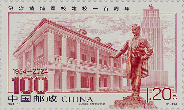 图2-单枚.jpg