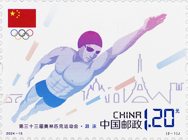 图1-单枚.jpg