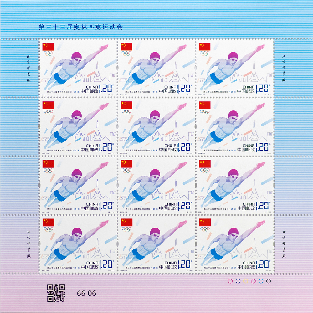 图1-整版.jpg