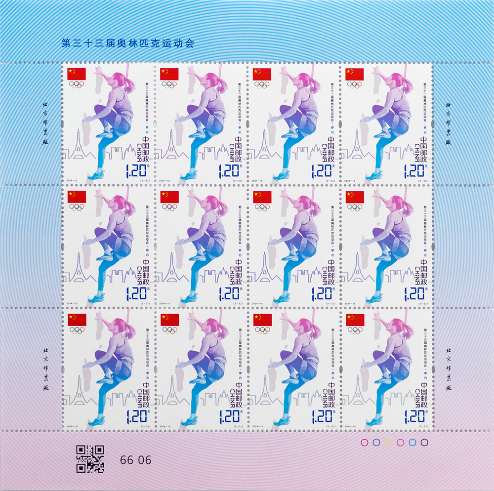 图2-整版.jpg