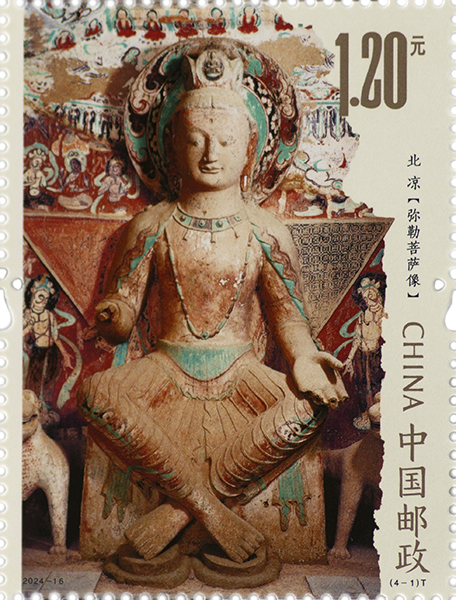 图1-单枚.jpg