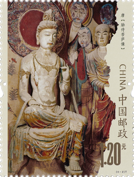 图2-单枚.jpg