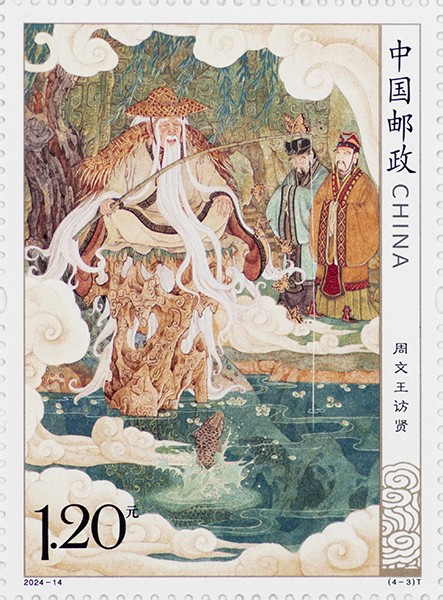 图3-单枚.jpg
