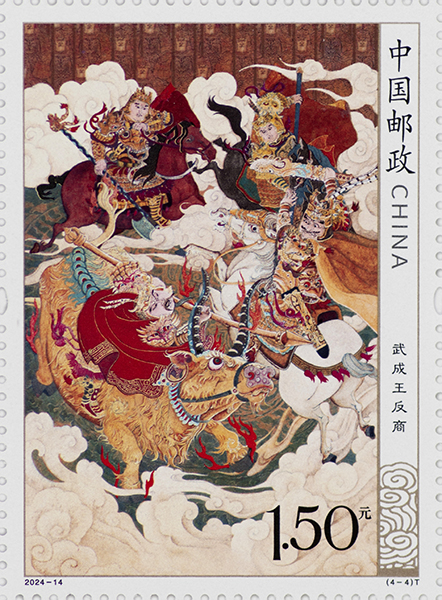 图4-单枚.jpg
