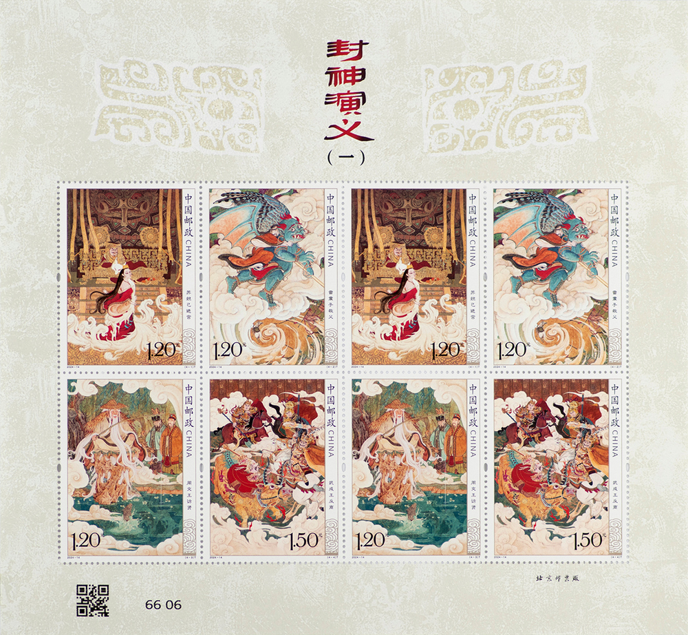 版式二.jpg