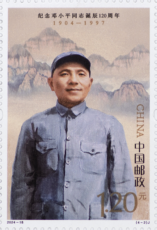 图2-单枚.jpg