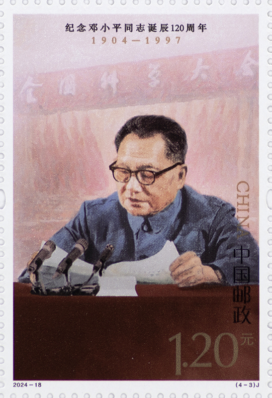 图3-单枚.jpg