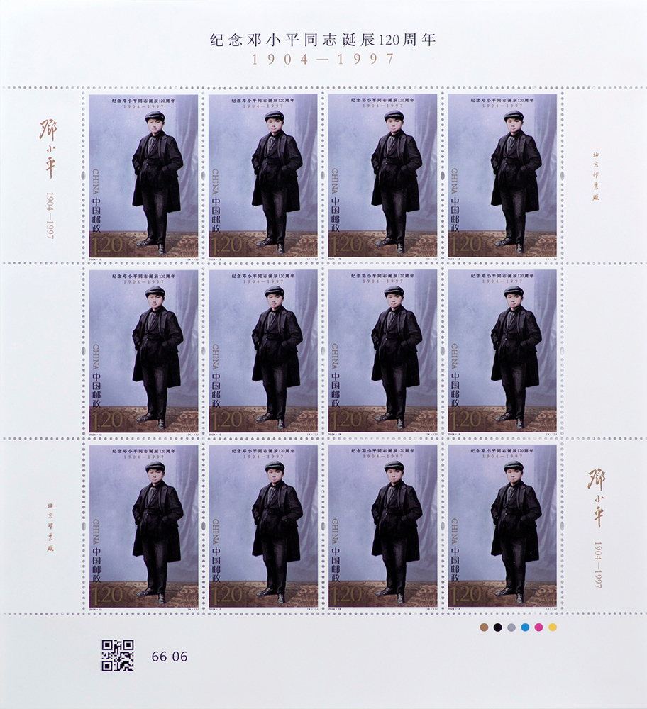 图1-整版.jpg