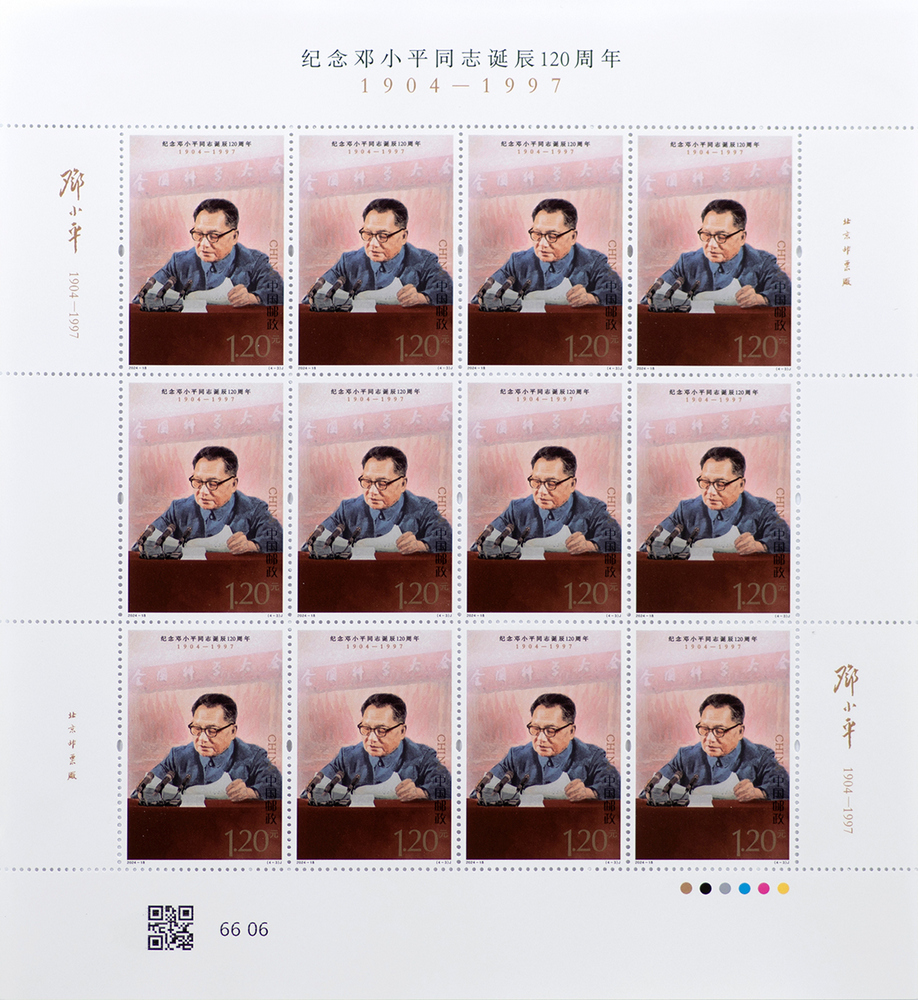 图3-整版.jpg