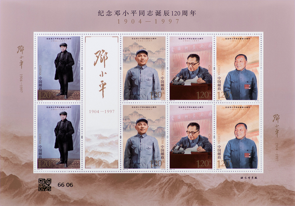 版式二.jpg