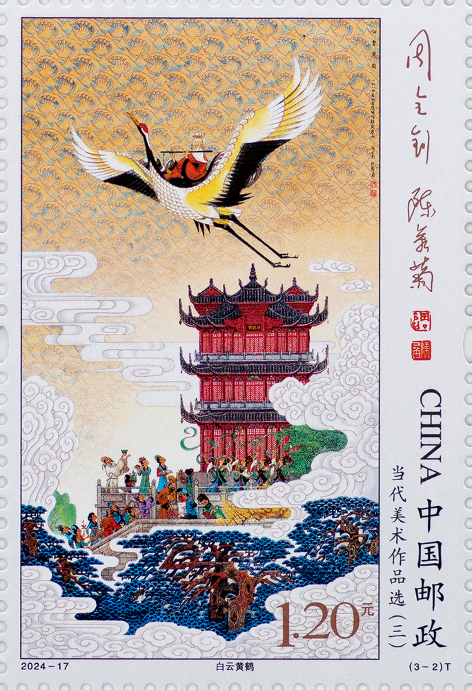 图2-单枚.jpg