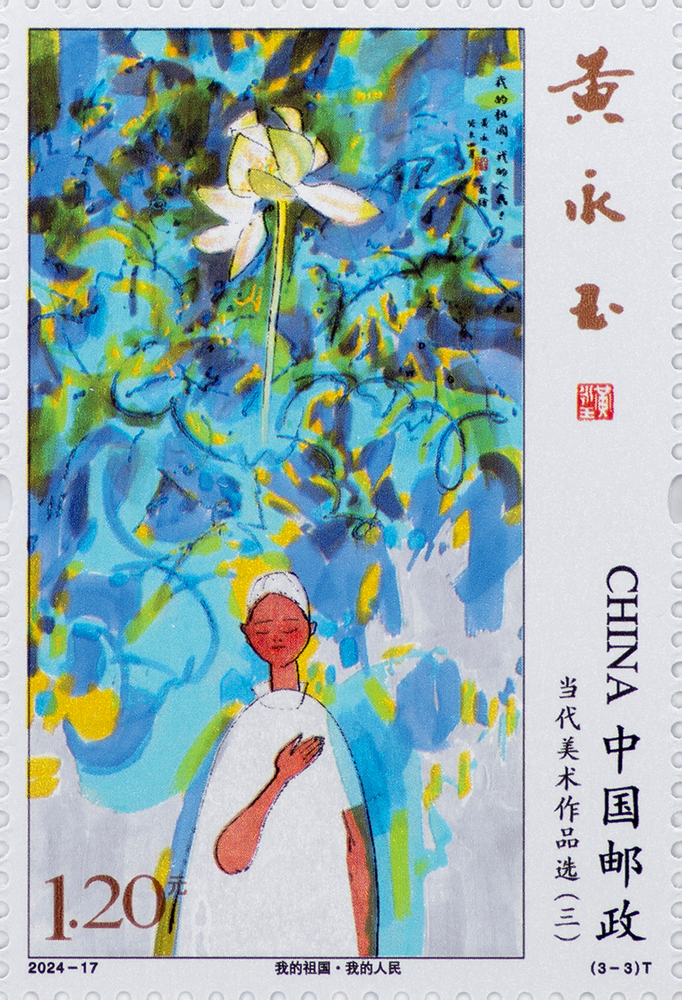 图3-单枚.jpg