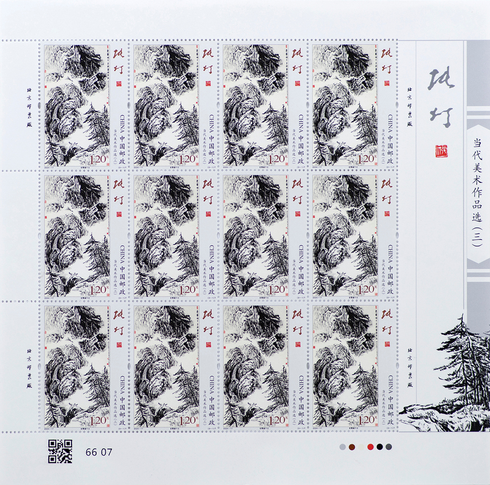 图1-整版.jpg
