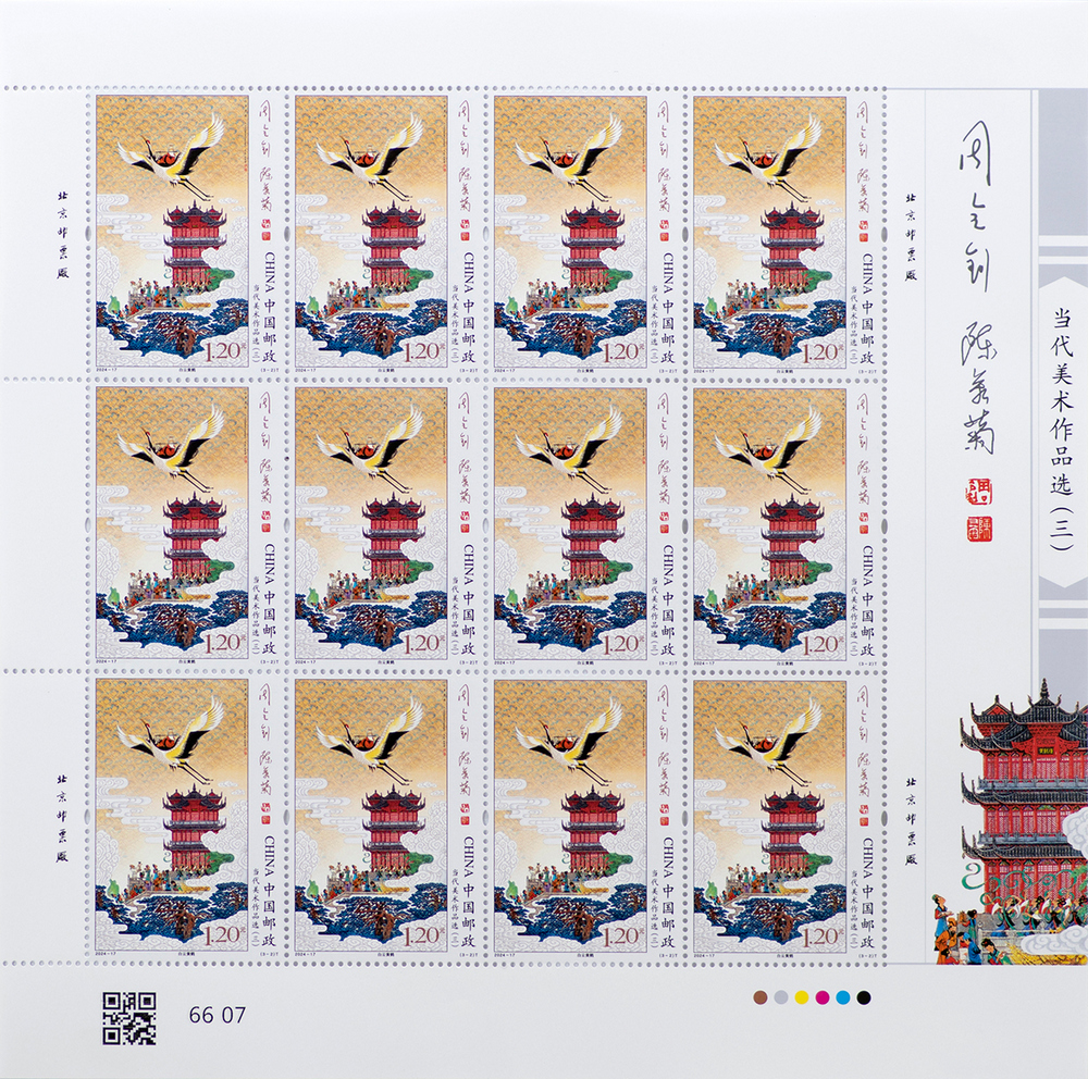 图2-整版.jpg