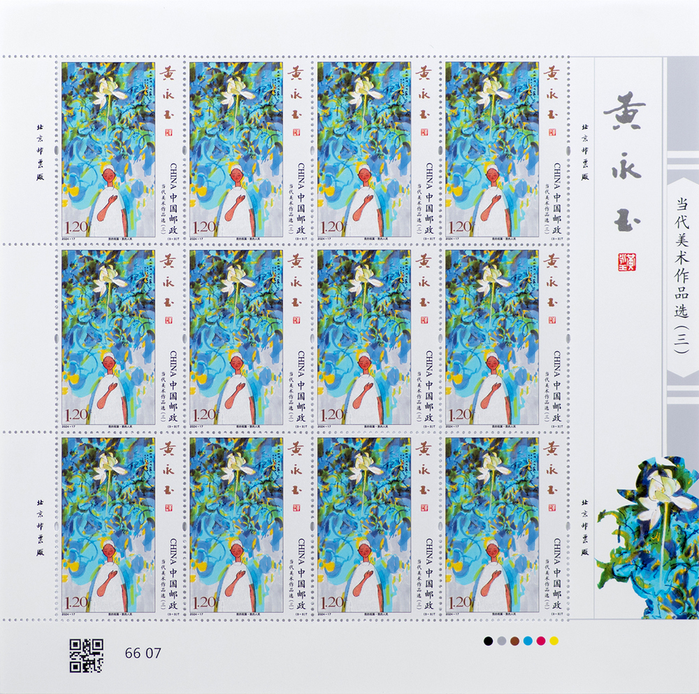 图3-整版.jpg