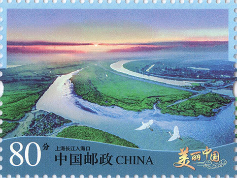 上海长江入海口_-_单枚.jpg