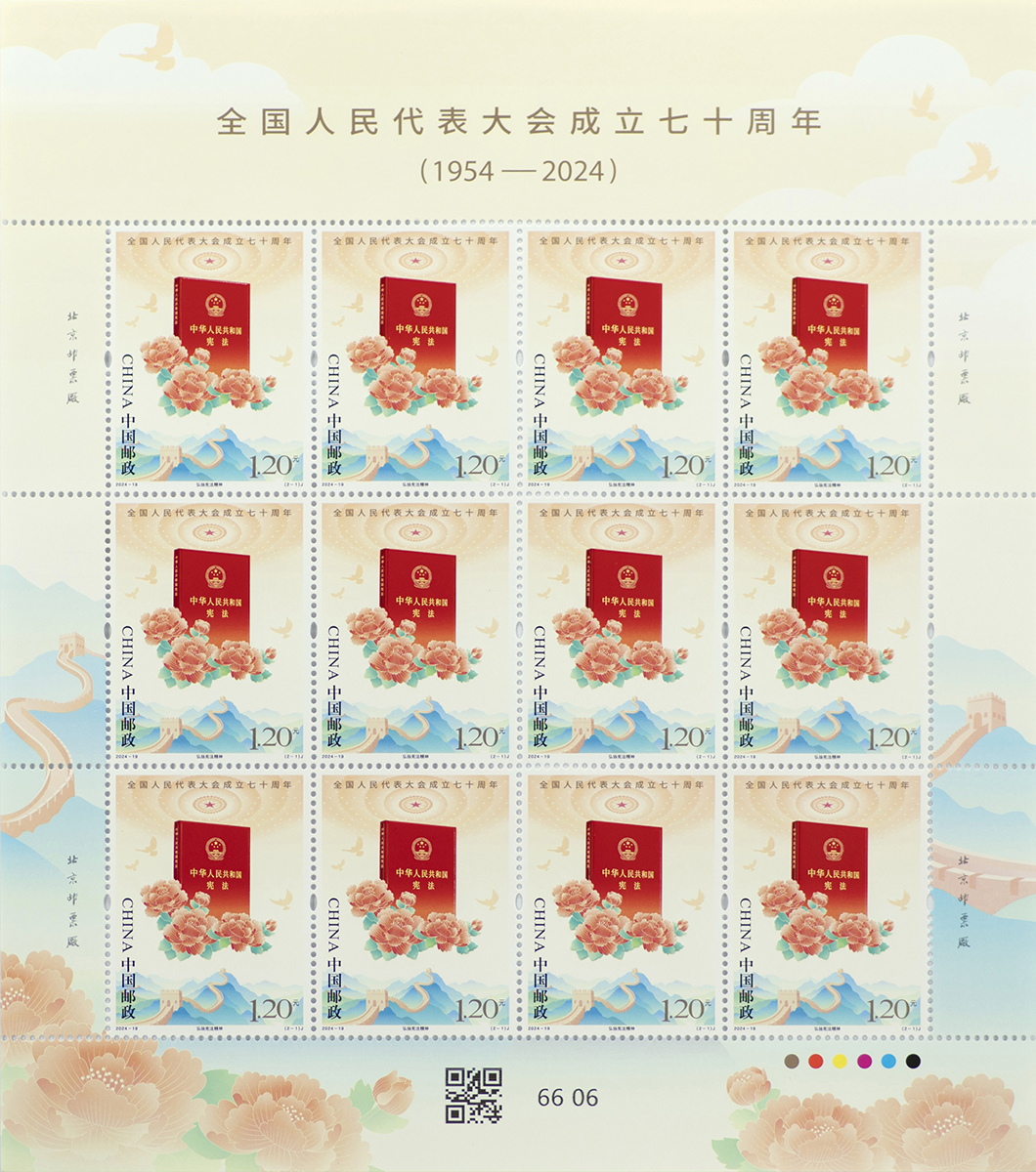 图1-整版.jpg