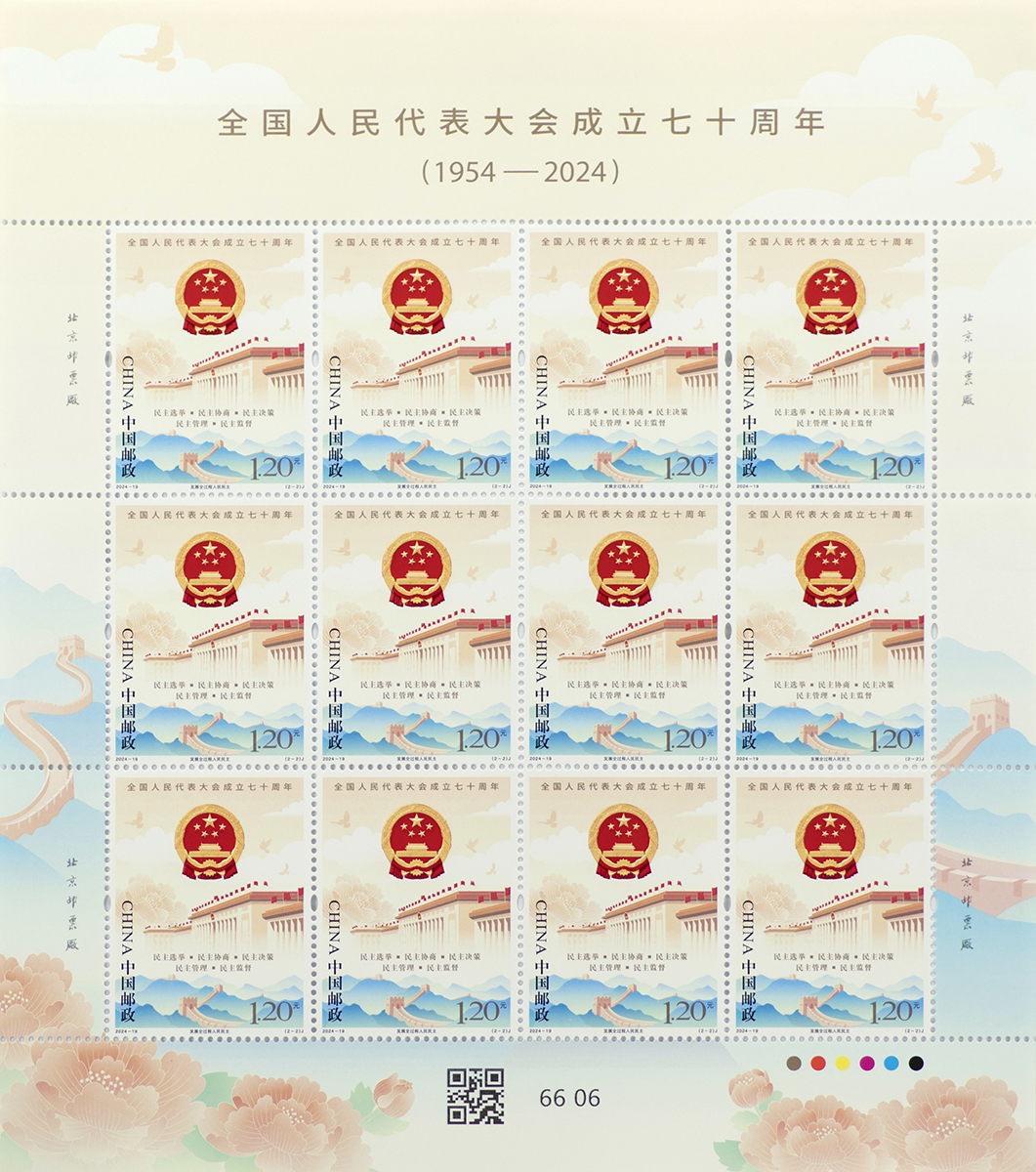 图2-整版.jpg