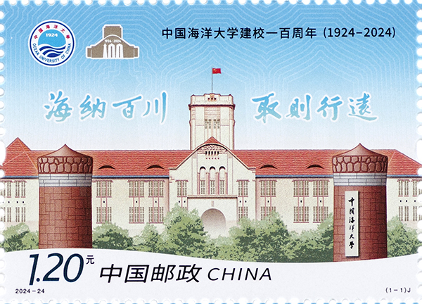 单枚.jpg