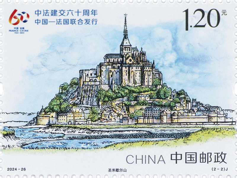 图2-单枚.jpg
