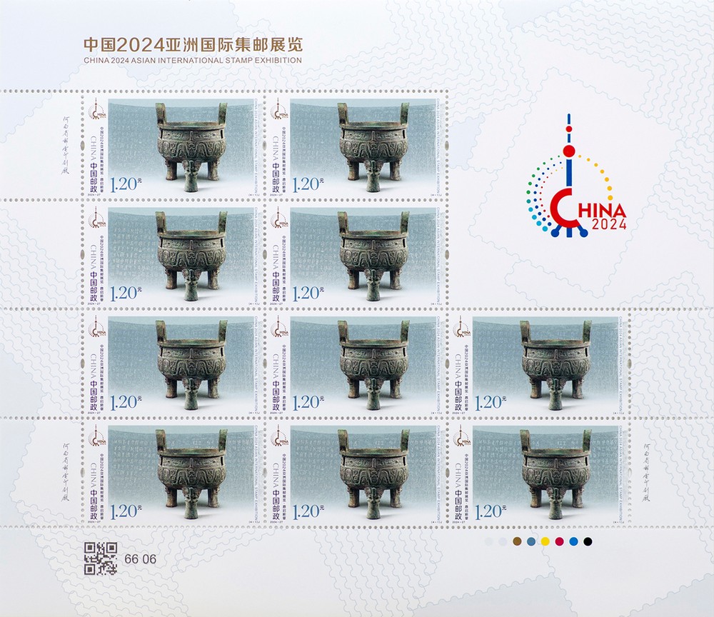 图1-整版.jpg