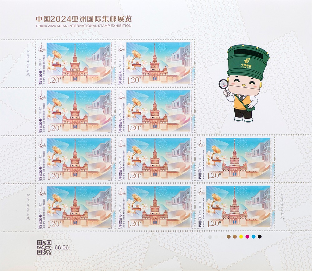 图2-整版.jpg