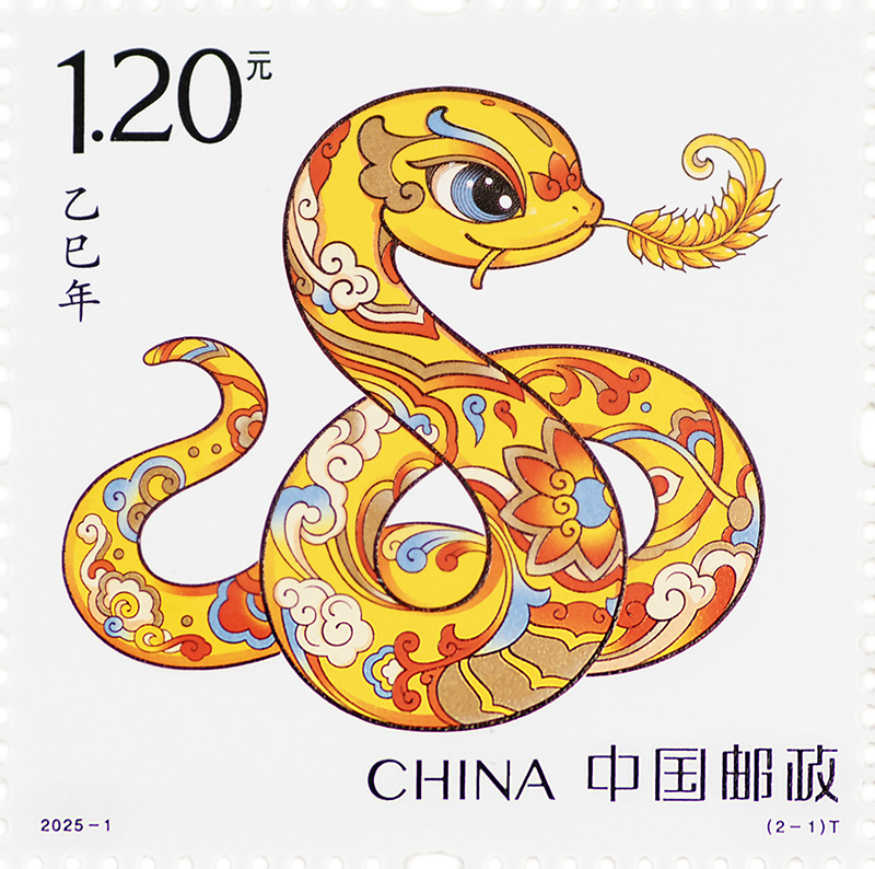 图1-单枚.jpg