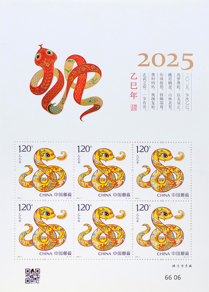 图1-版二.jpg
