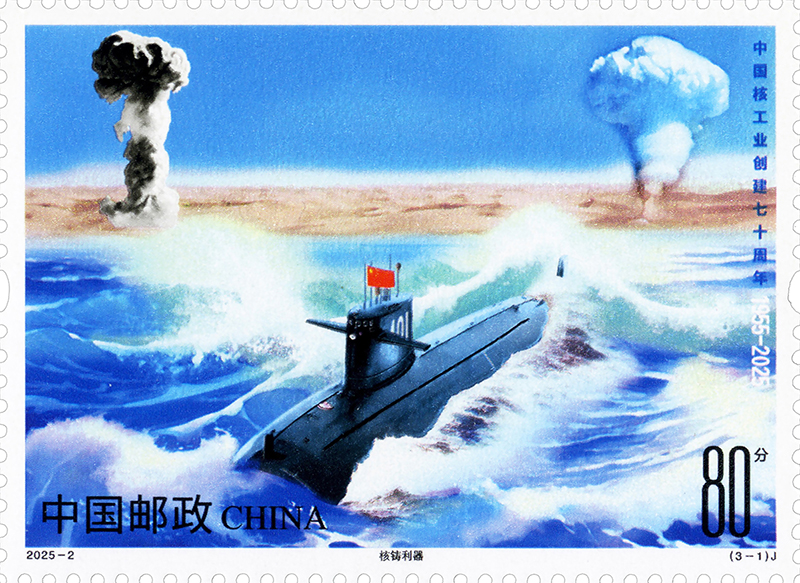 图1-单枚.jpg